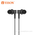 YISON Nuevo auricular con cable Manos libres con bajo